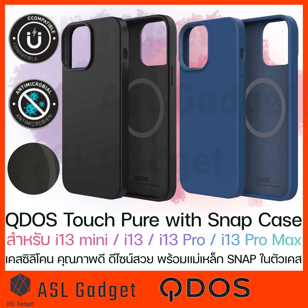 QDOS Touch Pure with Snap Case for i13 mini / 13 / 13 Pro / 13 Pro Max เคสซิลิโคนคุณภาพดี พร้อมแม่เห