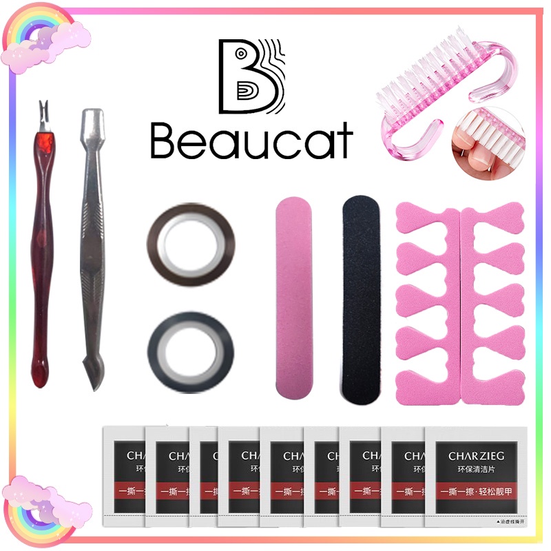 พร้อมส่ง ชุดทำเล็บเจลเครื่องอบ อุปกรณ์ตกแต่งเล็บ ตกแต่งทำเล็บ