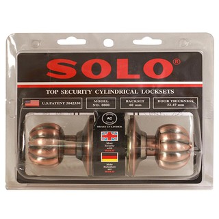 ลูกบิดทั่วไป SOLO 8800 หัวฟักทอง AC SOLO 8800 AC ENTRANCE KNOB