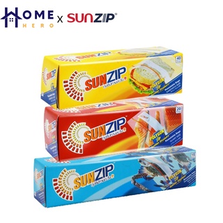 SUNZIP x HomeHero ถุงซิปถนอมอาหาร ไซส์ S M L บรรจุ 15, 20, 40 ใบ Polygon Zip ถุงซิปล็อค่