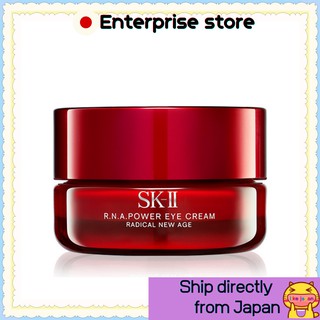 【More Buy , More Discount 】[Ship directly from Japan] SKII R.N.A Power Eye Cream 15g【RADICAL NEW AGE][ส่งจากญี่ปุ่น] ครีมบํารุงรอบดวงตา 15 กรัม-Beureka(Sk 2 | Sk-Ii | Pitera |