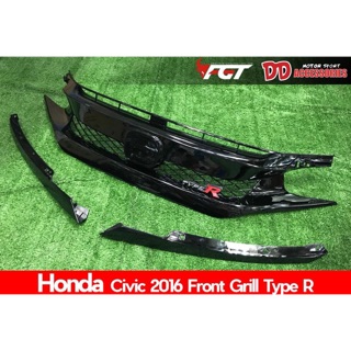 กระจังหน้า Honda Civic 2016 FC Type R