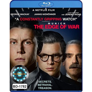 Bluray เสียงไทยมาสเตอร์ Munich The Edge of War มิวนิค ปากเหวสงคราม