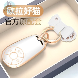 2022 ใหม่ 21 Euler good cat key case แมวดำ แมวขาว น่ารัก รถเล็กพิเศษ เปลือกป้องกัน หัวเข็มขัด กระเป๋า female