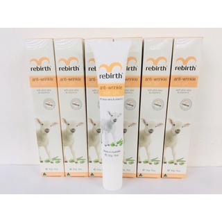 รีเบิร์ท อายครีม (rebirth)Rebirth Anti-Wrinkle Eye Gel with Vitamin E 30g. ลดรอยริ้วรอยรอบดวงตา exp 03/04/26