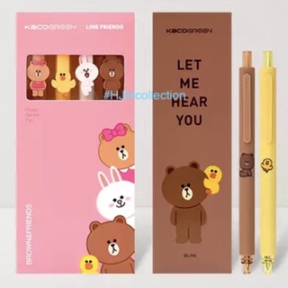[แบ่งขาย] ปากกาหมึกเจล KacoGreen รุ่นลิมิเตด Line Friends ปากกาเจล หมึกดำ 0.5 พร้อมส่ง