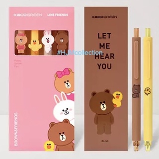 [แบ่งขาย] ปากกาหมึกเจล KacoGreen รุ่นลิมิเตด Line Friends ปากกาเจล หมึกดำ 0.5 พร้อมส่ง