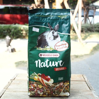 Nature Cuni original อาหารกระต่ายโต สูตรดั้งเดิม เม็ดสำเร็จรูปผลมผัก ผลไม้ ธัญพืช 750g