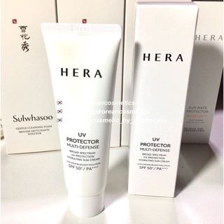 HERA UV PROTECTOR MULTI DEFENSE   UV Protection Hydrating Sun Cream  UVAUVIR BLUELIGHT POLLUTION SPF 50*/ PA****40ml