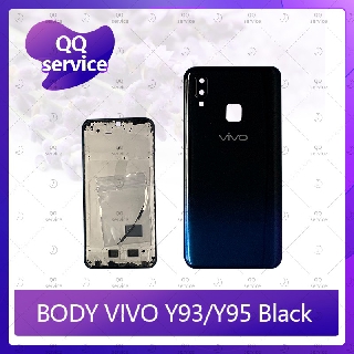 Body VIVO Y95 อะไหล่บอดี้ เคสกลางพร้อมฝาหลัง Body อะไหล่มือถือ คุณภาพดี QQ service