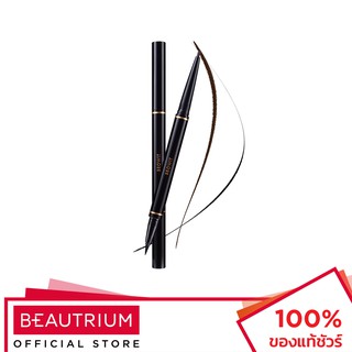 BROWIT High Technique Duo Eyeliner อายไลน์เนอร์ 0.45ml, 0.08g