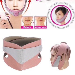 Face Belt สายเข็มขัดรัดหน้ากากกระชับสัดส่วน 1 ชิ้น