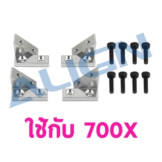 อะไหล่ฮอ 700X Servo Mount Set H70B009XX อะไหล่เฮลิคอปเตอร์ T-rex ALIGN RC