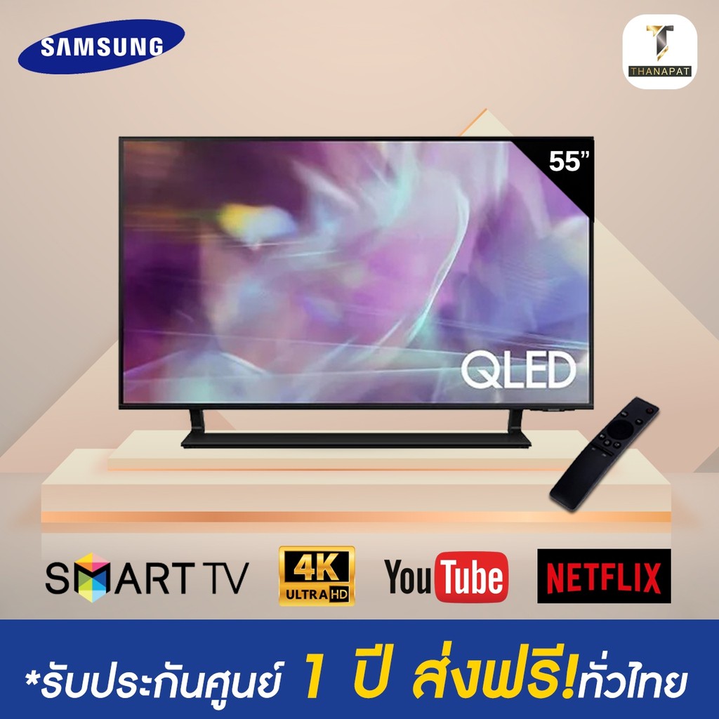 SAMSUNG QLED 4K SMART TV รุ่น 50Q60A ขนาด 50 นิ้ว ปี 2021 รับประกันศูนย์ไทย
