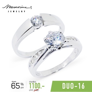 Memorine Jewelry แหวนคู่รักเงินแท้ 925 ฝังเพชรสวิส (CZ) : DUO-16