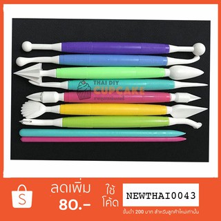 ชุดอุปกรณ์แกะสลัก ฟองดอง Fondant Modelling Tools ตกแต่งเค้ก 9 ชิ้น/เซ็ท