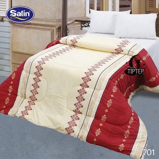 Satin ผ้าปูที่นอน (รวมผ้านวม) ลาย 701 ลิขสิทธิ์แท้