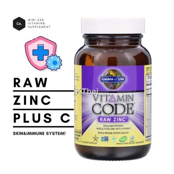 พร้อมส่งซิงค์ Garden of Life, Vitamin Code, RAW Zinc x 60 เม็ด