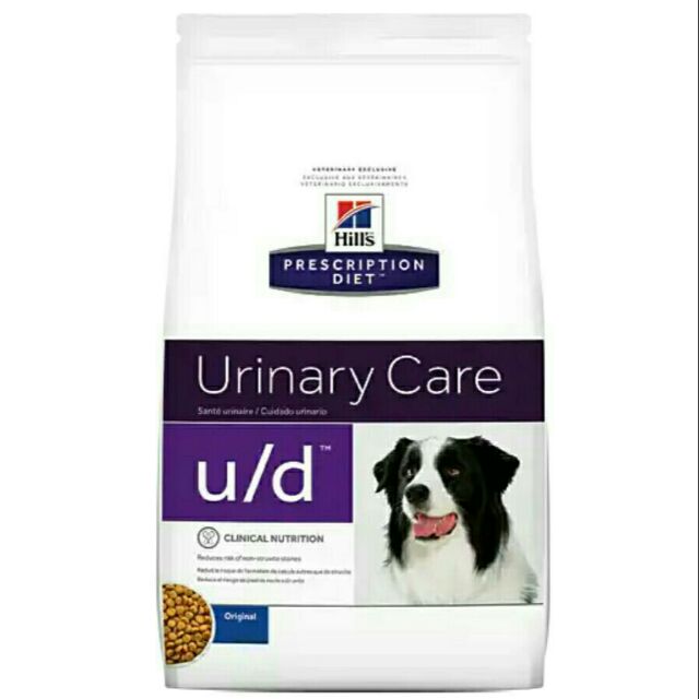 อาหารสุนัข Urinary Care  (ส่งKerryฟรี!!)