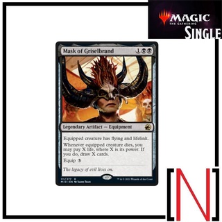 [MTG][Single][MID] Mask of Griselbrand ระดับ Rare [ภาษาอังกฤษ]