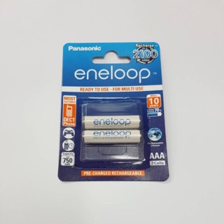 Panasonic Eneloop AAA แพค2ก้อน 1 แพค