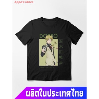 Appes Store COD BSD Bungou Stray Dogs Doppo Kunikida Bungou Stray Dogs Card Anime Essential T-Shirt เสื้อยืดพิมพ์ลาย เส