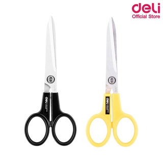 กรรไกร Deli stainless steel Scissors 6014 กรรไกรสแตนเลส เดลี่ ขนาด 8 นิ้ว คละสี (1อัน)