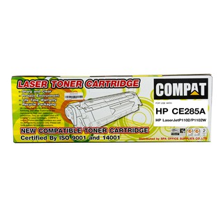 ตลับหมึกโทนเนอร์ สีดำ เครื่องพิมพ์เลเซอร์ ยี่ห้อ COMPAT Toner HP CE285A