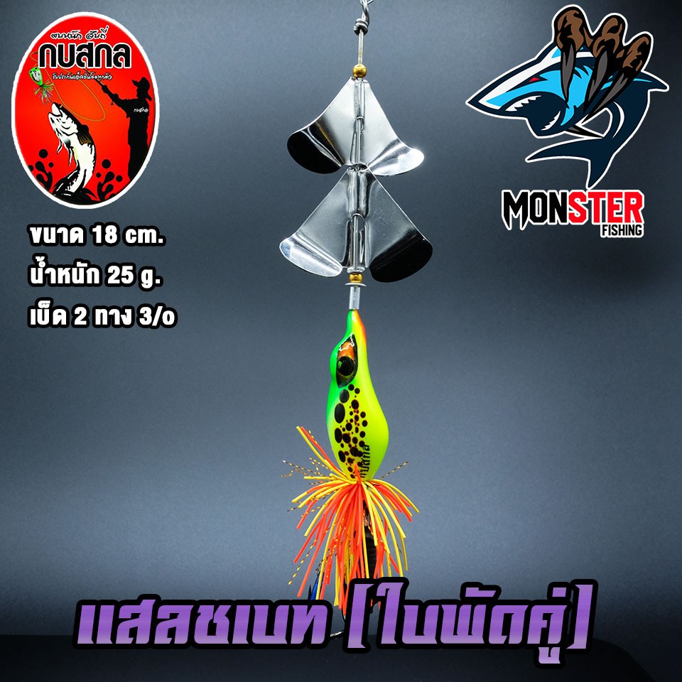 Thumbnail 7