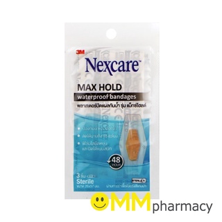 3M NEXCARE พลาสเตอร์กันน้ำ รุ่น MAX HOLD 3ชิ้น/ซอง