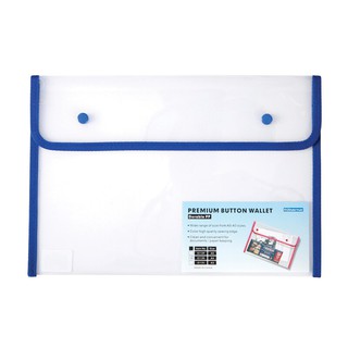 ซองเอกสารพลาสติก A4 ไบน์เดอร์แม็กซ์ 01130/Plastic document bag A4 Binder Max 01130