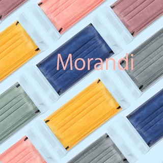 Morandi 6MM mask【แบบซีนแยกชิ้น】 แมสสีพาสเทล มีให้เลือกหลากหลายสี 1แพ็ค10ชิ้น สินค้าพร้อมส่ง