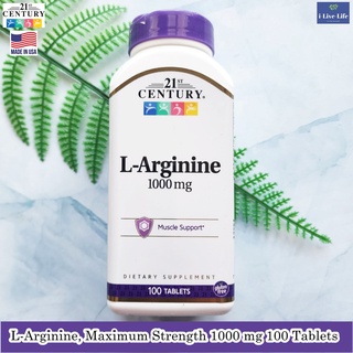 แอล-อาร์จีนีน L-Arginine, Maximum Strength 1,000 mg 100 Tablets - 21st Century #แอลอาร์จินิน