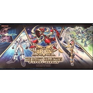 YPM TRC1--playmat The Rarity Collection Playmat Yugioh Playmat 1 Playmat TRC1--playmat 0807136374011