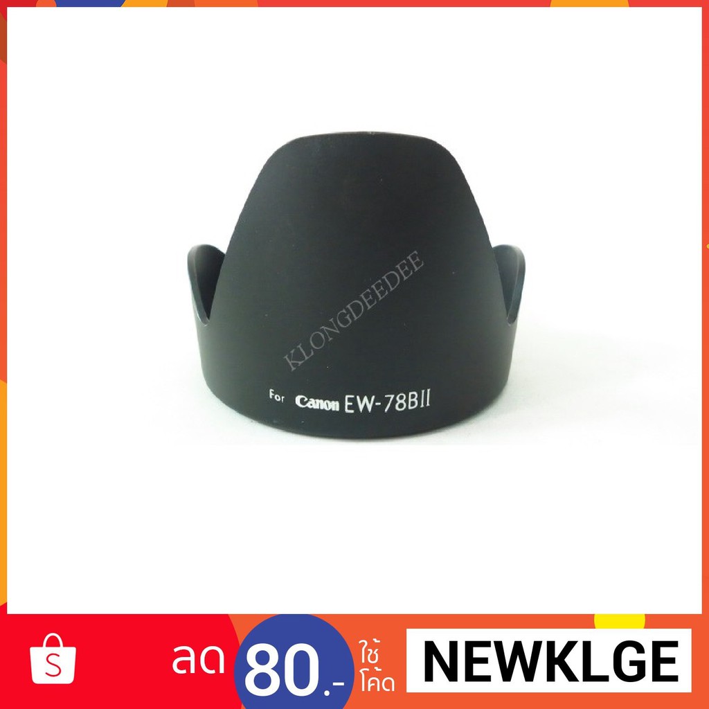 Lens Hood Canon EW-83J Dành Cho Ống Kính Canon EF 17-55mm F/2.8 IS USM Chính Hãng Giá Tốt - Foto 13