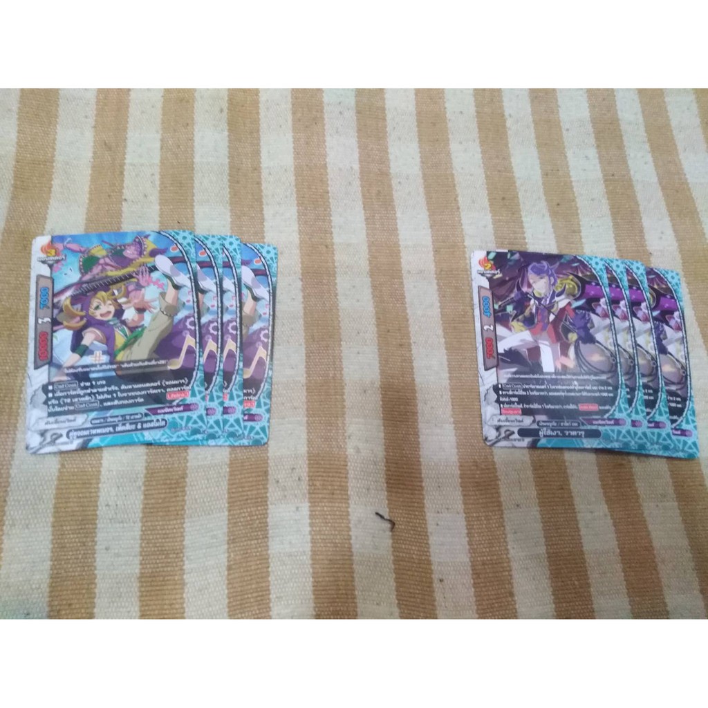 บัดดี้ไฟท์ชุดX-UB01เเยกเวิลด์แมจิคเวิลด์