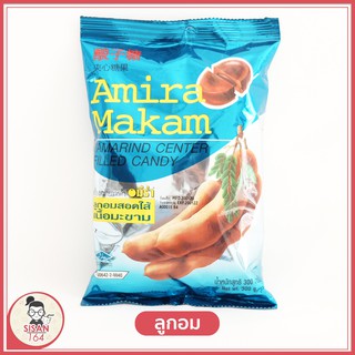 Amira Makam ลูกอมสอดใส้เนื้อมะขาม****น้ำหนักสุทธิ 300 กรัม/100เม็ด ***