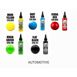 สีแอร์บรัช [SKULL COLOR] Automotive สียานยนต์ มีเฉดสี 5 สีนะคะ