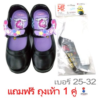 PONY รองเท้านักเรียนหญิง  โพนี่ รุ่น 41C11-B1 (สีดำ)