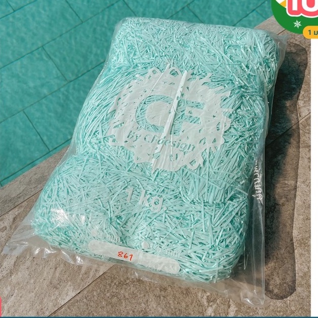 พร้อมส่ง !! กระดาษฝอย "สีฟ้าอ่อน"  ขนาด 1 กิโลกรัม รหัส 861 ขยายได้ 6 ลังเบีย
