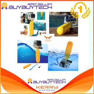 iremax Gopro Floating Hand Grip Bobber