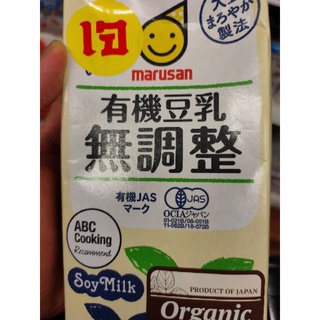 MARUSAN Organic SOY MILK CHOSEI UNSWEETENED 1 Litre