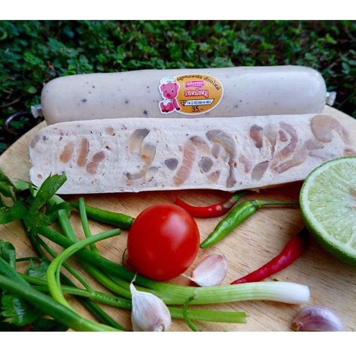 หมูยอหนังหมู ผสมหนังหมูเคี้ยวกรุบ ขนาด 200 กรัม หมูยอหนัง หนังหมูเนื้อแน่นแท่งใหญ่