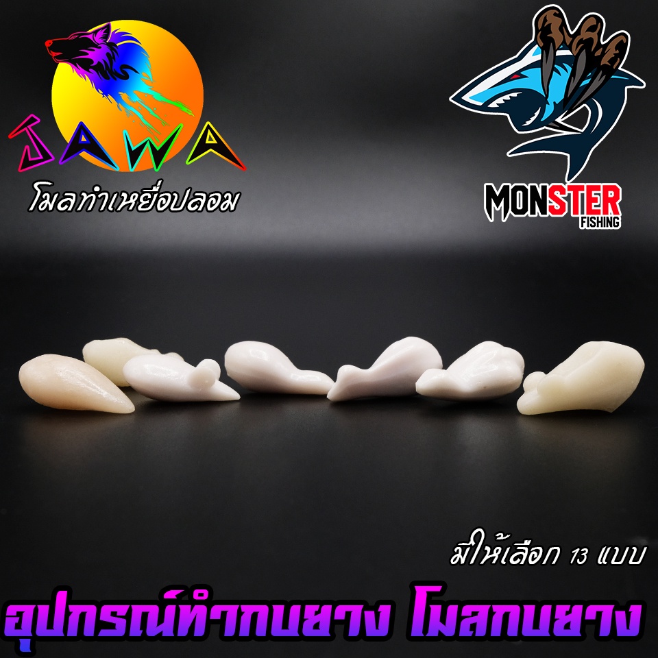 Thumbnail 7