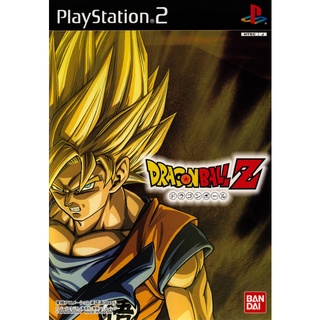 Dragon Ball Z PS2 ภาค1 (Japan)แผ่นเกมส์ps2 เกมเพล2 เกมดราก้อนบอล SLPS-25174