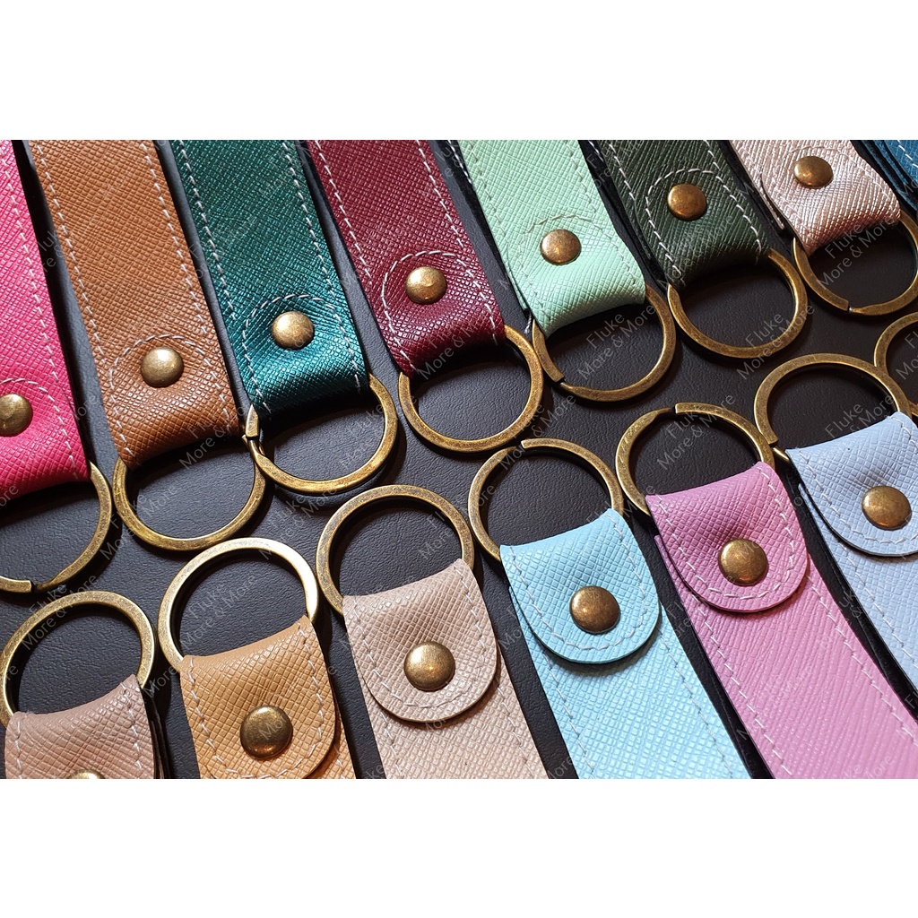 พวงกุญแจหนังเทียม, Keychain