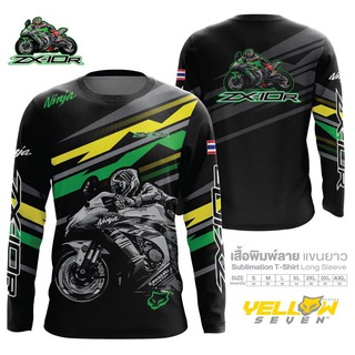 เสื้อแขนยาว ลาย Kawasaki  ZX-10R