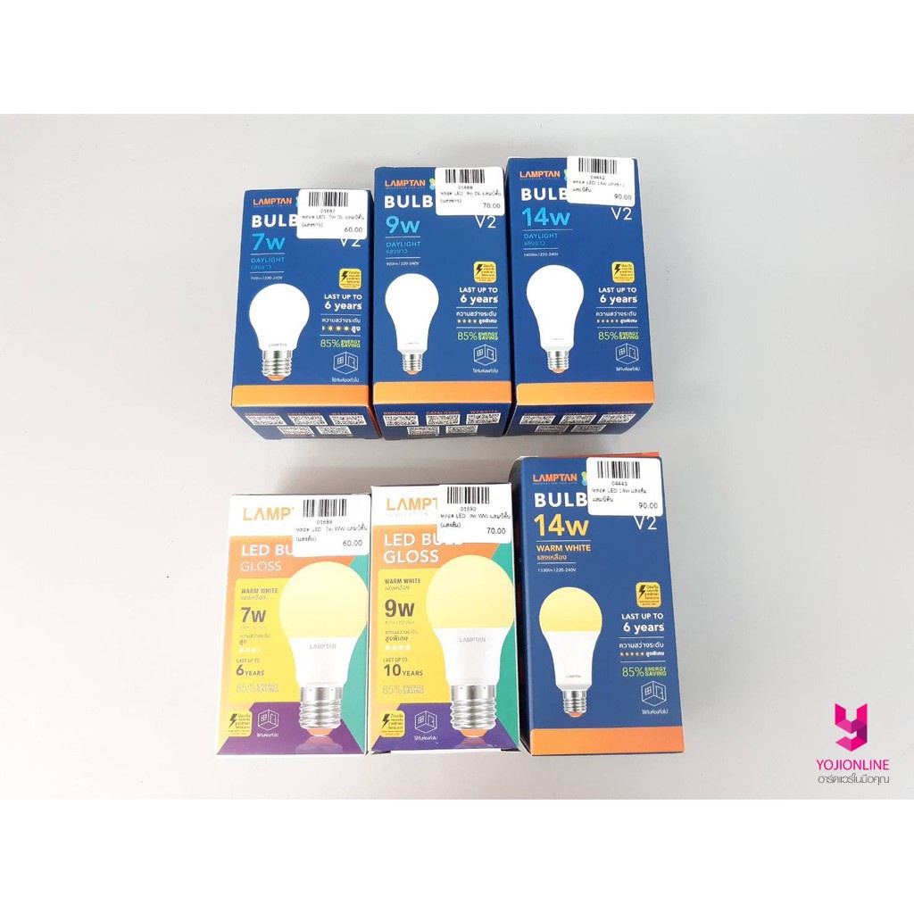 YOJI ONLINE หลอดแอลอีดี แลมป์ตั้น LAMPTAN ขั้วเกลียว E27