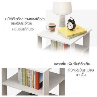 DUDEE ชั้นวางของสไตล์นอร์ดิก ตู้ข้างเตียง ชั้นวางของหัวเตียงแบบมินิมอล