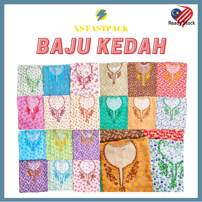 S-2XL Kedah เสื้อผ้า Opah เสื้อผ้า Kedah Kurung เสื้อผ้า Kedah Kurung เสื้อผ้า Kedah Opah